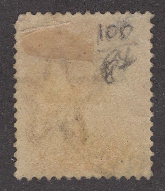 India 100 U 1926