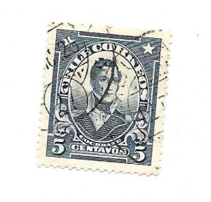 Chile 1928 - Scott #155 *