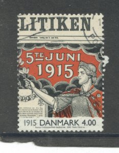 Denmark 1173 Used (1