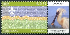 Netherlands Sc#1129 MNH, 39c yel grn & multi, Dutch Provinces (2002)