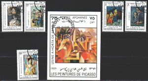 Afghanistan. 1989. 1633-37, bl85. Picasso painting. USED.