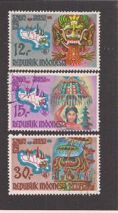 INDONESIA SC# 763-5 F-VF U 1969