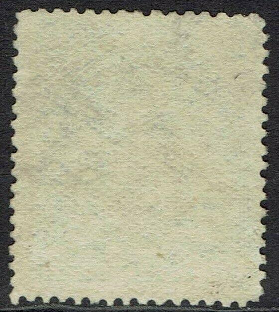 RHODESIA 1898 ARMS 10/- MNH **