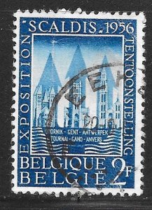 Belgium 495: 2f Buildings of Tournai, Ghent and Antwerp, Neptune's trident, u...