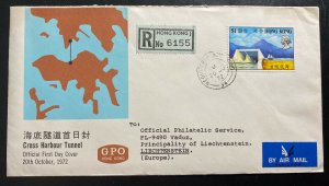 1972 Hong Kong First Day Cover FDC To Vaduz Liechtenstein Cross Harbour Tunnel