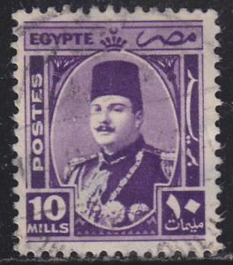 Egypt 247 King Farouk 1944