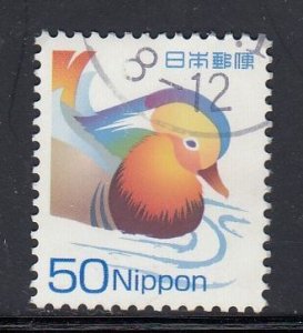 Japan 2007 Sc#3002 Mandarin Duck (Aix galericulata) Used