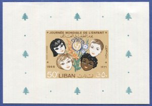 LEBANON  Sc C485  50p Imperf S/S Souvenir Sheet, MNH, UNICEF World Childrens Day