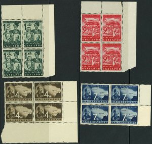 BULGARIA #360-363 Postage Blocks Stamp Collection EUROPE 1940 Mint NH OG
