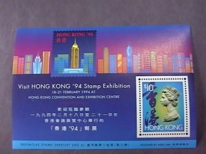 HONG KONG # 678--MINT/NEVER HINGED---SOUVENIR SHEET---1993