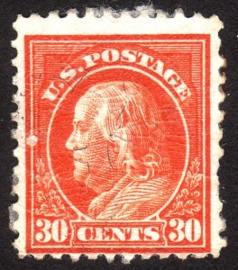 1917, US 30c, Gummed on wrong side error, Unused, Sc 516