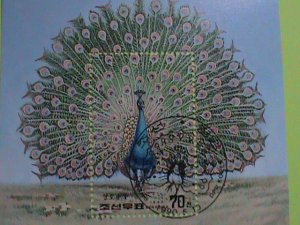 KOREA STAMP 1990 OPENING PEACOCK  - CTO-MNH S/S SHEET