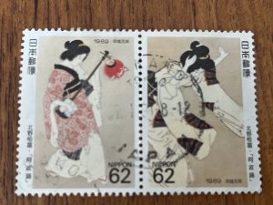 1989 Japan, Philatelic Week, Details of Awa Dance, 62 Nippon