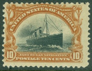 EDW1949SELL : USA 1901 Scott #299 Mint Never Hinged. Fresh stamp. Catalog $300. 