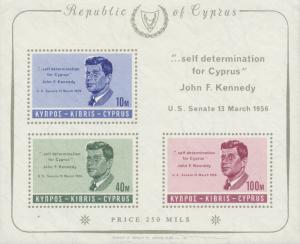 Cyprus Scott #'s 253a MNH