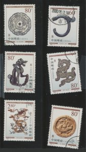 China (PRC) #3007-12 Used Single (Complete Set)