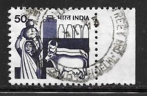 India 914a: 50np Dairy farming, used, F-VF