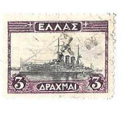 1927 Greece Postage Stamp SG 419d - Cruiser used #926k