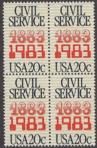 1983 Civil Service 100 Years Block of 4 20c Postage Stamps, Sc# 2053, MNH, OG