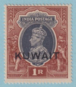 KUWAIT 53  MINT HINGED OG * NO FAULTS EXTRA FINE! - KCZ