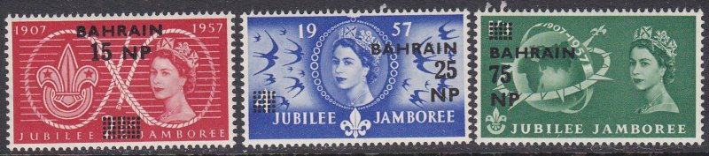 Bahrain Sc #115-117 MNH