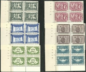 BELGIUM Sc#516-525 Blocks of 4 1958 United Nations Postage Only OG Mint NH