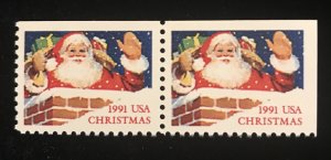 Scott 2581a, attached pair 2580 & 2581, MNH