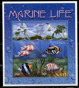 TUVALU MARINE LIFE GROUP OF SIX SHEETS MINT NH