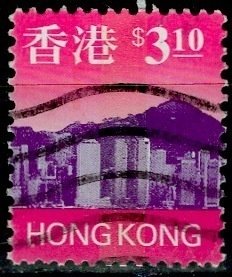 Hong Kong; 1997: Sc. # 774:  Used Single Stamp