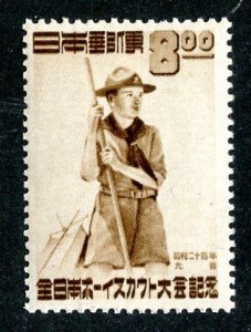 1949 Japan Sc.# 467 mlh*cv $9  (103 Japan )