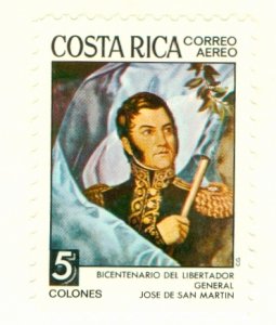 COSTA RICA C711 MNH BIN $1.50