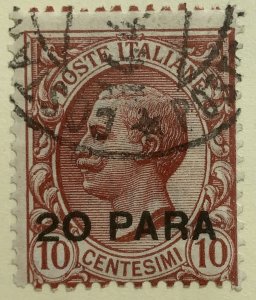 AlexStamps ITALIAN OFFICES IN TURKISH EMPIRE #7 VFV Used 