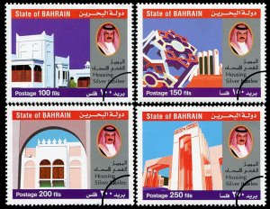 Bahrain 2001 Sc 551-554 Specimen WIndow Buildings