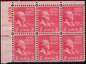 US #806 ADAMS MNH UL PLATE BLOCK #24305 DURLAND $1.50 DISTURBED GUM