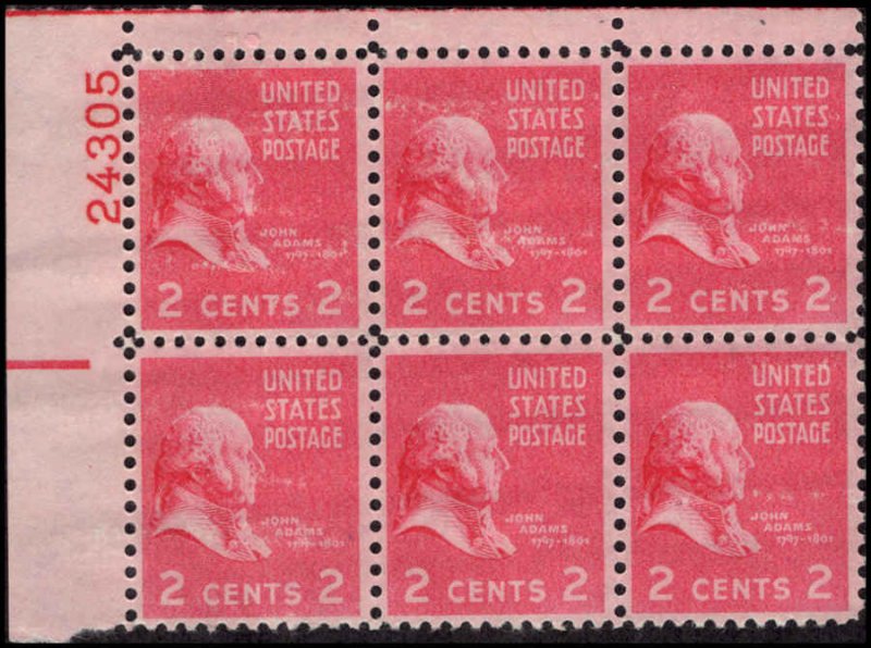 US #806 ADAMS MNH UL PLATE BLOCK #24305 DURLAND $1.50 DISTURBED GUM