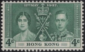 Hong Kong 1937 MNH Sc 151 4c KGVI Coronation