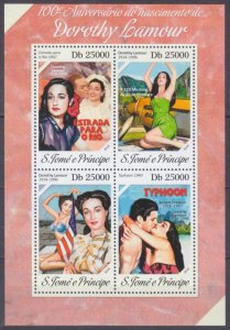 2014 Sao Tome and Principe 5499-5502KL Actress - Dorothy Lamour 10,00 €