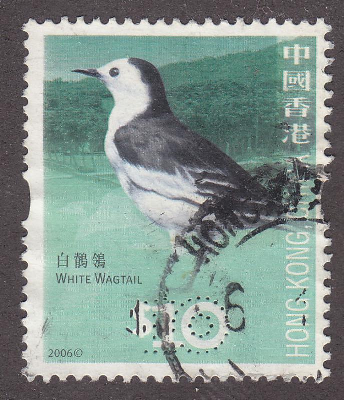 Hong Kong 1241 White Wagtail 2006