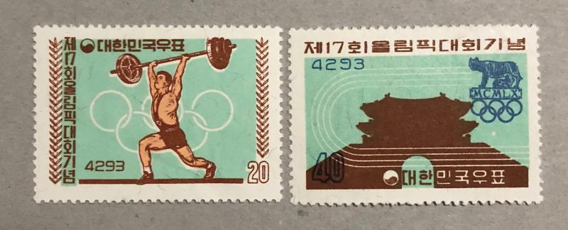 1960 Korea