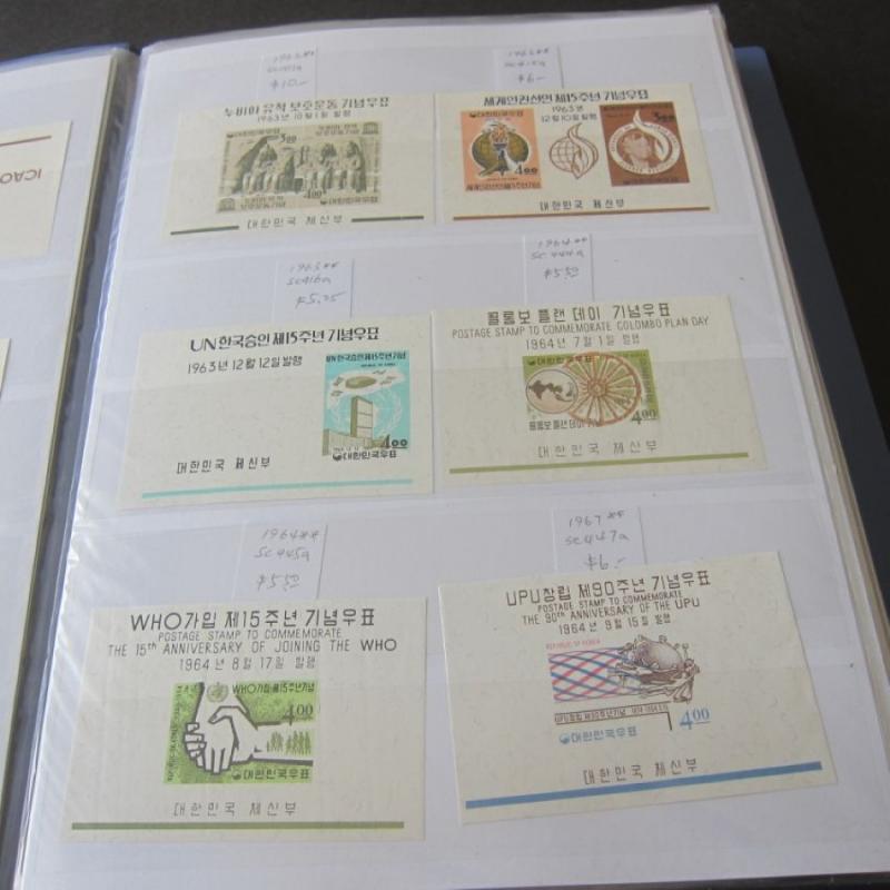 Korea Souvenir Sheets 1960-2009 440 (74 pages) all different MNH CV$2,082