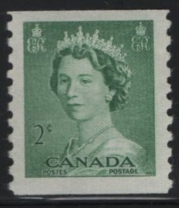 Canada 1953 MH Sc 331 2c Queen Elizabeth II, Karsh Coil