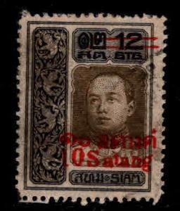 Thailand Scott 159 Used stamp