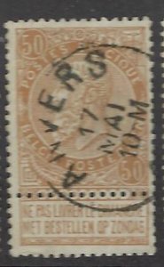 Belgium SC#70 Used F-VF SCV$20.00...Great Spot(s)!