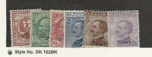 Italy - Simi, Postage Stamp, #1-3, 6-8 Hinged (6 Mint NH), 1912, JFZ