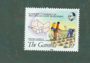 Gambia 451 MNH BIN $0.50