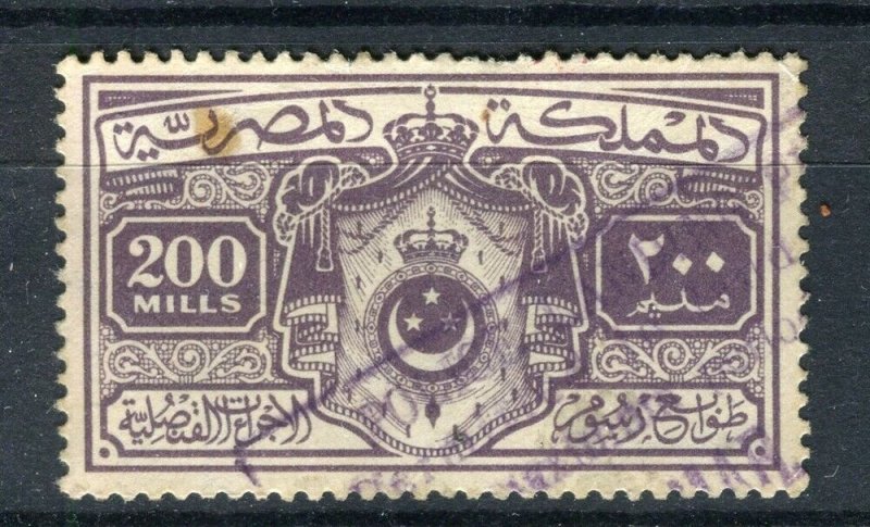 EGYPT; Early 1900s classic Revenue issue fine used 200m. value