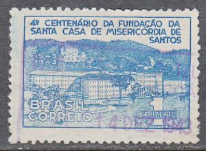 Brazil #617 Used  