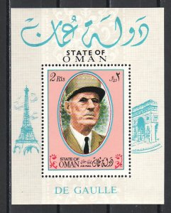 Oman State, 1972 Local issue. Charles de Gaulle s/sheet.  ^