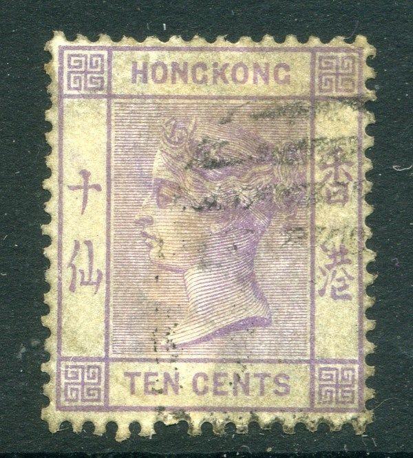 HONG KONG;  1882-96 early classic QV issue 10c. fine used value