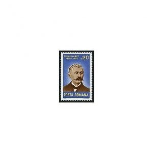 Romania 2628 two stamps, MNH. Michel 3349. Spiru Haret, mathematician, 1975
